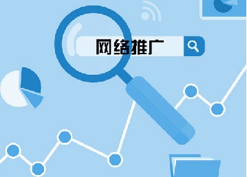 品友互動為中小微企業(yè)造福音，網(wǎng)絡推廣獲客一招制勝